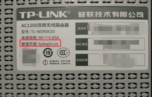 路由器如何正确设置？家庭宽带选择什么样的路由器最好?(图1)