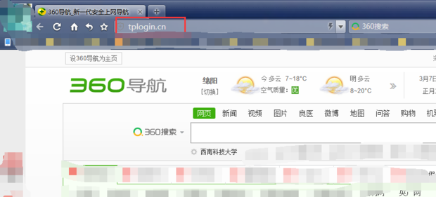 路由器如何正确设置？家庭宽带选择什么样的路由器最好?(图2)