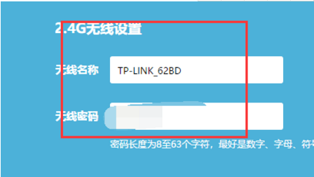 路由器如何正确设置？家庭宽带选择什么样的路由器最好?(图6)