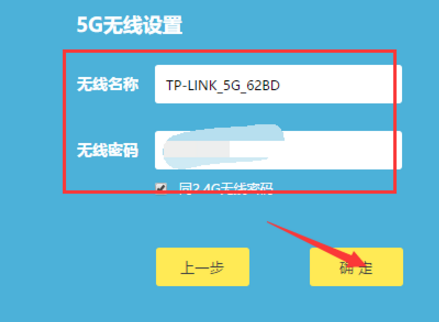 路由器如何正确设置？家庭宽带选择什么样的路由器最好?(图7)